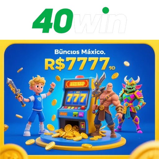 40WIN Fundo de Resgate de Perdas Semanais
